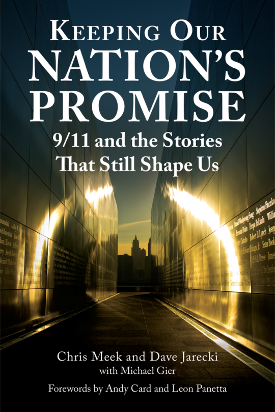 Keeping Our Nation's Promise book cover — the Empty Sky Memorial at sunrise with the Manhattan skyline in the distance